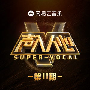 亚洲AV在线观看美女高潮
