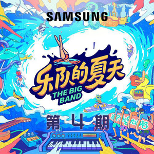 乌克兰年轻美女裸体交配视频网站下载
