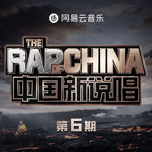 欠债少妇任人玩弄
