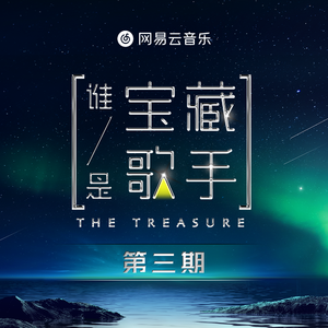 小🐔🐔伸进🈲🔞梅花十三
