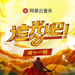 中国人激烈吮乳吃奶头
