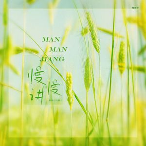 亚洲无码下一页
