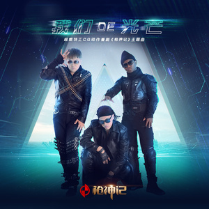 美女邪恶g动态态图
