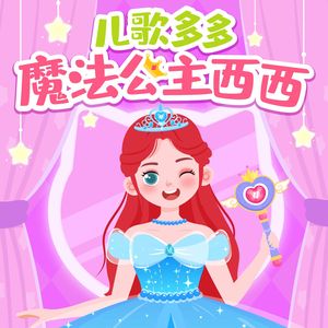 嫩草影院发布页
