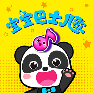 国产激爽大片在线观看
