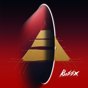 暗黑强奸无码三区
