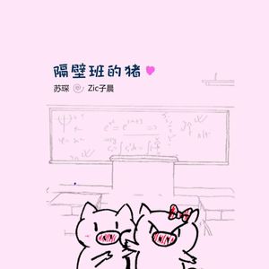 亚洲AV在线观看美女高潮
