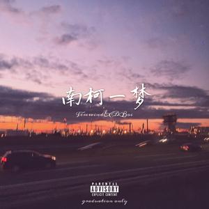 中国大鸡巴强奸美女操小逼嗷嗷哭视频
