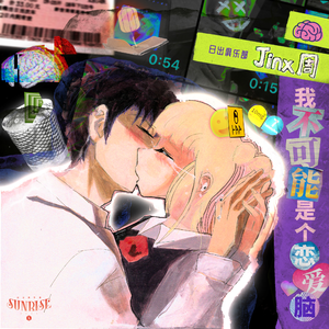 乌克兰年轻美女裸体交配视频网站下载
