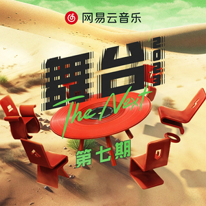 七猫精选男老板和女员工91
