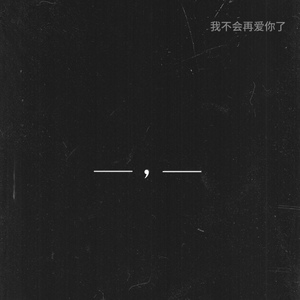 中国洞房电影免费观看2023年
