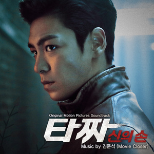 搓澡工和军人Gay互吃鳮吧小说
