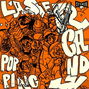 中国人激烈吮乳吃奶头
