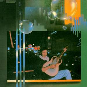 神马久久无码人妻91久久
