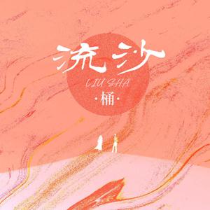 花蒂被当奶头吸H
