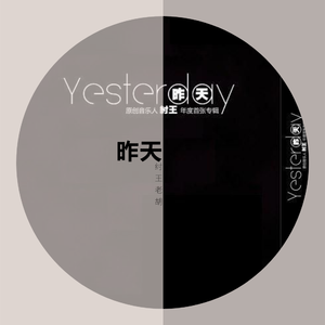 沈樵七旬老农电影免费观看高清
