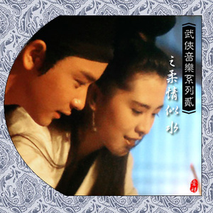 亚洲性视频网站
