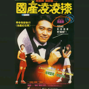 亚洲性视频网站
