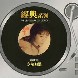 校花被捅出淫水
