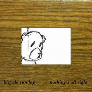 小🐔🐔伸进🈲🔞梅花十三
