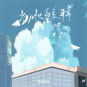 中国人激烈吮乳吃奶头
