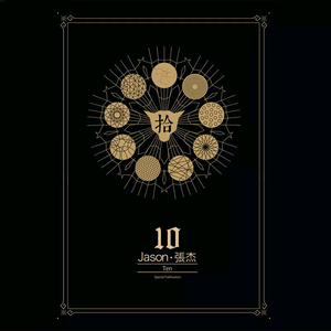 玉女心经之极乐宝鉴如如免费观看
