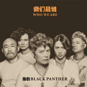 欧美xxxx少妇人与动物人畜共患病与动物交配
