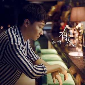 学生上课奶头走光无遮挡
