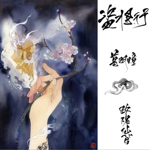 夜夜夜夜夜久久久久久
