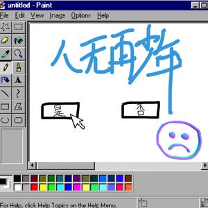 夜夜夜夜夜久久久久久
