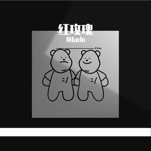 暗黑强奸无码三区
