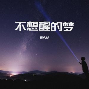 亚洲AV在线观看美女高潮
