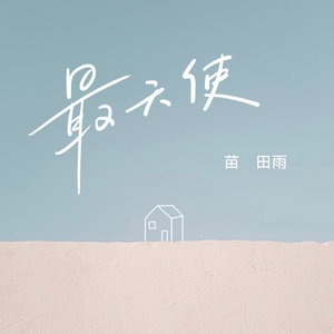 肌肉猛男裸体GAY网站
