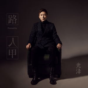 嫩草影院发布页
