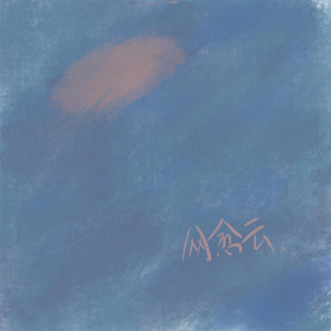 中国洞房电影免费观看2023年
