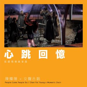 三个黑人和一个白人怎么念
