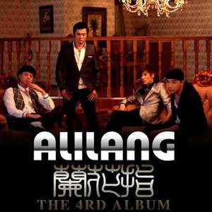 国产激爽大片在线观看
