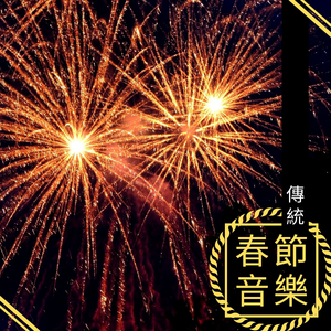 学生上课奶头走光无遮挡
