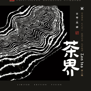 外国军人同性zozo强交视频
